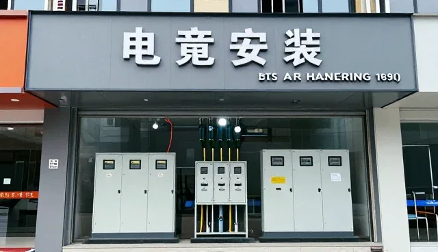 控制柜选型中的关键性能与兼容性考量